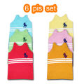 6 Pieces Boy Magi T-shirt By Any Color, boy tshirt, kids tshirt, boy ganji. 
