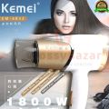 Kemei KM-6832 Foldable With Portable Mini Home Hair Dryer For Women. 