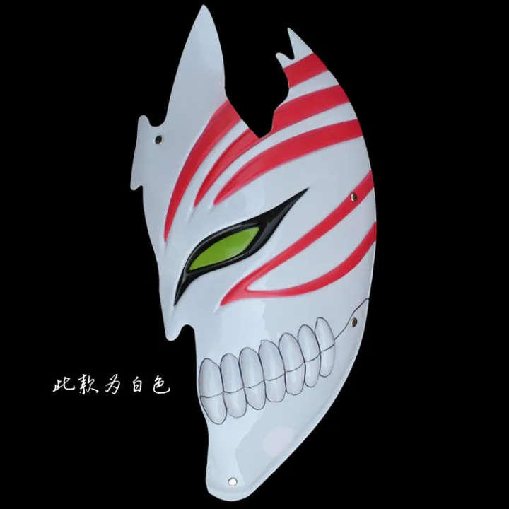 Anime%20cosplay%20props%20Bleach%20half-face%20mask%20Kurosaki%20Ichigo%20half-void%20Bleach%20props%20Spot%20wholesale%20-%20Image%206