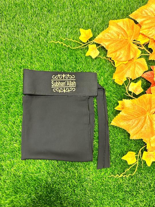 embrodary%20printed%20niqab%20niqab%20for%20muslim%20women%20one%20part%20niqab%20nose%20niqab%20-%20Image%202