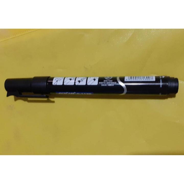 Gxin Black Permanent Marker Pen - 1 Piece