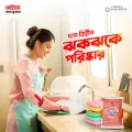 Farina Foam Scrubber / Majoni ( 6 Pcs ).