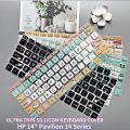 READY STOCKING Keyboard Cover HP Pavilion 14 Series Silicone 14 Inch Laptop Keyboard Protector HP Notebook Skin 14-ce307 14-bs 14s-cf 14s-dk0xxx 14q-cs0001TX I5-8250U. 