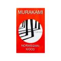Norwegian Wood by Haruki Murakami. 