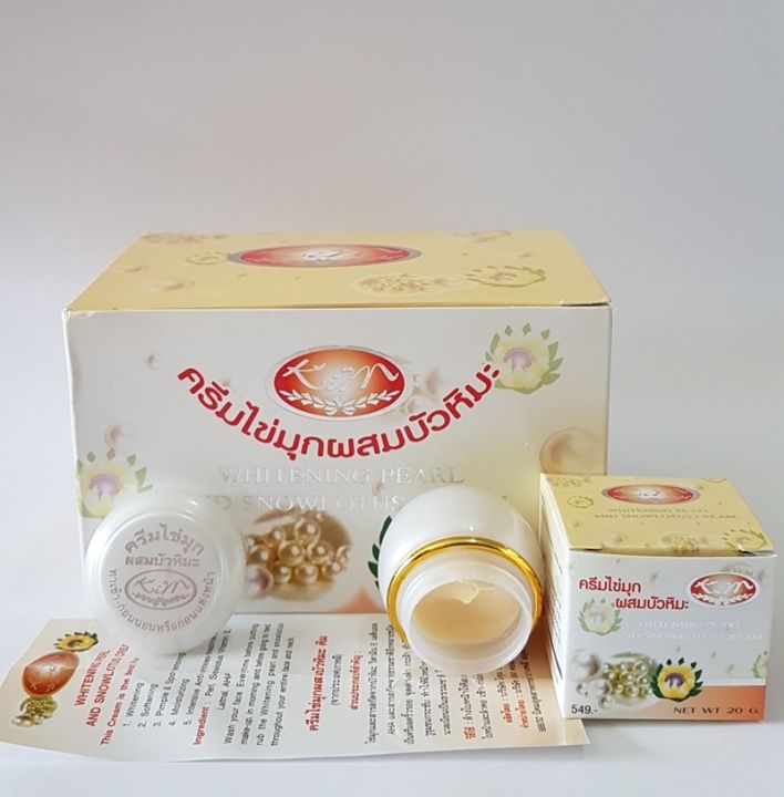 KIM Whitening Pearl and Snow Lotus Cream 20g For Unisex