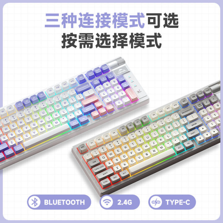 K98%20mechanical%20keyboard,%20full%20key,%20hot-swappable%20axis,%20three-mode%20wireless%20bluetooth,%20wired%20gaming,%20gaming%20computer,%20office%20keyboard%20-%20Image%202