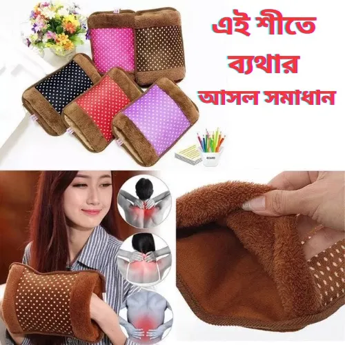 heating%20bag,%20hot%20water%20bags%20for%20pain%20relief,%20heating%20bag%20electric,%20Heating%20Pad-Heat%20Pouch%20Hot%20Water%20Bottle%20Bag,%20Electric%20Hot%20Water%20Bag,Heating%20Pad%20For%20Pain%20Relief%20(Multicolor))%20-%20Image%202