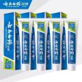 Yunnan Baiyao Toothpaste Fresh Breath, Mint Liulan Full Specification Optional. 