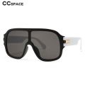 46503 Oversized One Lens Square Goggle Sunglasses Men Women Fashion Shades UV400 Vintage Glasses. 
