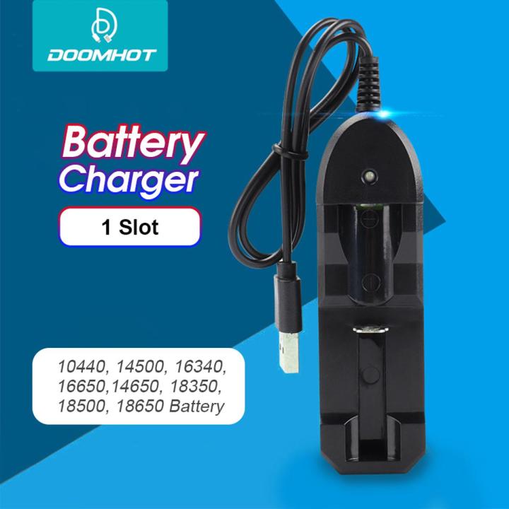 Doomhot  Charger USB 18650 Lithium Fast Charger Rechargeable 4.2V 18650 Single Slot - 12 volt battery charger