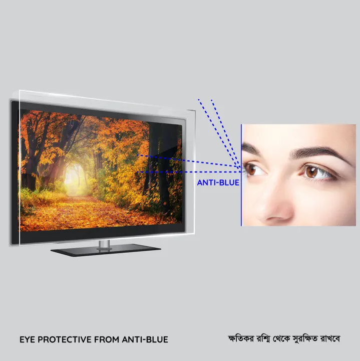 LED%20TV%20SCREEN%20PROTECTOR%2065%20inches%20-%20Image%207