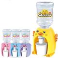Cute Mini Water Dispenser Cartoon Baby  Drinking Water Cooler Lifelike Children Cosplsy Props Home Decor Ornament. 