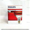 Philips Infrared IRR Lamp BULB-150W.