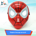 Party Led light Spiderman Face Mask for children / elders (Red). 