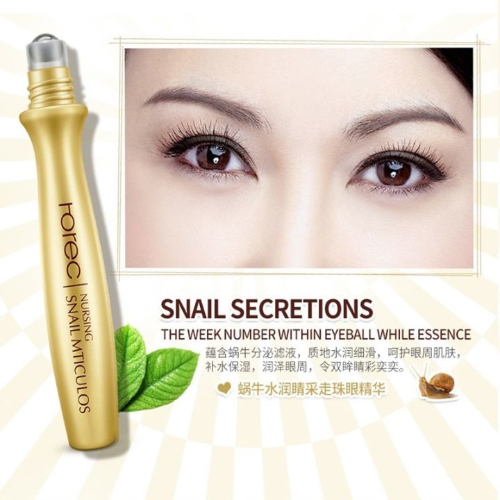 ROREC%20Eye%20Serum%20Anti-Wrinkle%20Snail%20Essence%20for%20Eyes%20Cream%20Dark%20Circle%20Cream%20Snail%20Hyaluronic%20Acid%20Korean%20Cosmetics%20Skin%20Care%20Abandon%20Abandon%20-%20Image%203