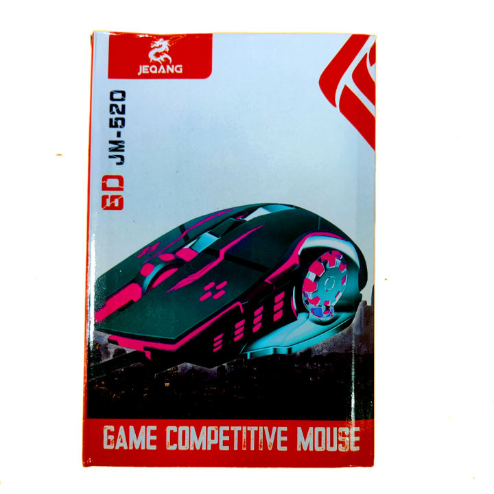 JEQANG%20Gaming%20%20JM-520%20Wired%20Gaming%20Mouse-%20white%20-%20Image%202