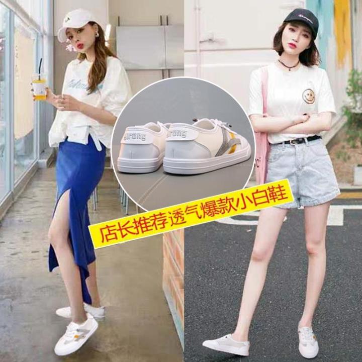 White%20Shoes%20Women's2022Spring%20and%20Summer%20New%20Mesh%20Versatile%20Fashionable%20Shoes%20Women's%20Shoes%20Board%20Shoes%20Flat%20Summer%20Breathable%20Sneakers%20-%20Image%203
