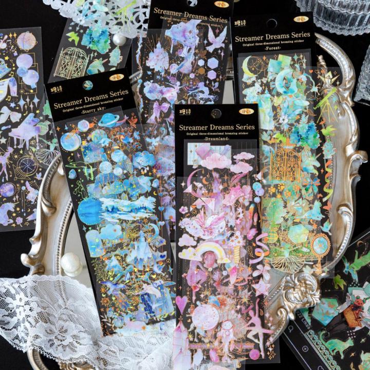 RHS Online 3PCS Streamer Dreams Series Hot Stamping PET Stickers Waterproof Album Diary Journal Decorative Crafts Scrapbooking DIY Bronzing Sticker