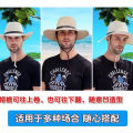 Sun Protection Summer Men's Straw Hat Foldable Cowboy Hat Outdoor Sun Shade Top Hat Beach Hat Broad-Brimmed Hat Travel Cap Men.