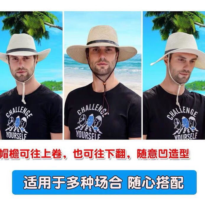 Sun%20Protection%20Summer%20Men's%20Straw%20Hat%20Foldable%20Cowboy%20Hat%20Outdoor%20Sun%20Shade%20Top%20Hat%20Beach%20Hat%20Broad-Brimmed%20Hat%20Travel%20Cap%20Men%20-%20Image%205