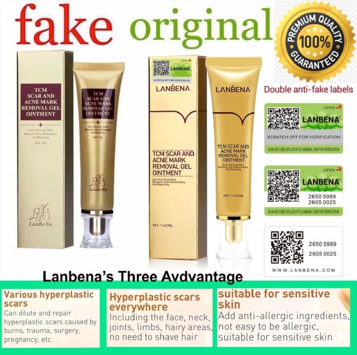 TCM Scar And Acne Removal Gel Ointment Skin Care Gel - 30gm