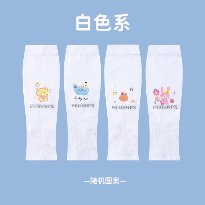 Strictly%20Selected%20Sanrio%20Clow%20M%20Ice%20Sleeve%20Women's%20Sun%20Protection%20Oversleeve%20Mosquito%20Repellent%20Summer%20Ice%20Silk%20Sleeve%20Oversleeves%20Arm%20Oversleeve%20-%20Image%206