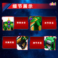 Dragon Warrior Star Source 2 Flame Flying Eagle Giant Force King Kong Transformation Robot Combined Mecha Form Figure Male Toy 1.