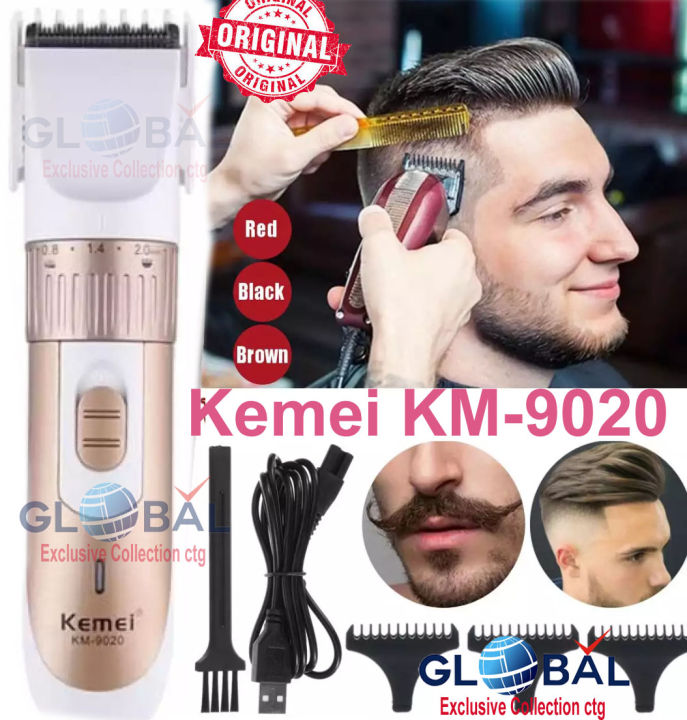 Kemei%20km%209020%20%E0%A6%AC%E0%A7%88%E0%A6%A6%E0%A7%8D%E0%A6%AF%E0%A7%81%E0%A6%A4%E0%A6%BF%E0%A6%95%20%E0%A6%B6%E0%A7%87%E0%A6%AD%E0%A6%BF%E0%A6%82%20%E0%A6%9F%E0%A7%8D%E0%A6%B0%E0%A6%BF%E0%A6%AE%E0%A6%BE%E0%A6%B0%20%E0%A6%9A%E0%A7%81%E0%A6%B2%E0%A7%87%E0%A6%B0%20%E0%A6%95%E0%A7%8D%E0%A6%B2%E0%A6%BF%E0%A6%AA%E0%A6%BE%E0%A6%B0%20%E0%A6%95%E0%A6%BE%E0%A6%9F%E0%A6%BF%E0%A6%82%20%E0%A6%AE%E0%A7%87%E0%A6%B6%E0%A6%BF%E0%A6%A8%20%E0%A6%A6%E0%A6%BE%E0%A6%A1%E0%A6%BC%E0%A6%BF%20%E0%A6%9F%E0%A7%8D%E0%A6%B0%E0%A6%BF%E0%A6%AE%E0%A6%BE%E0%A6%B0%20-%20Image%205