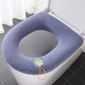 Toilet Seat Cover Allergy Free Fade-resistant Toilet Seat Protective Mat. 