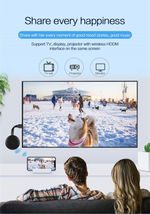 1080P%20Wireless%20WiFi%20Display%20TV%20Stick%20Video%20HDMI-compatible%20Adapter%20Supports%20Chrome%20cast%203%202%20Receiver%20Miracast%20Airplay%20-%20Image%207