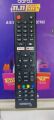 General Flag Android Led Tv Remote. - Netflix Subscription. 