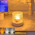 Sparkling water ripple atmosphere light, bedroom live broadcast room background, sunset atmosphere, night light.