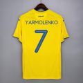 Ukraine Soccer Jerseys Home yellow Vitaliy Mykolenko Oleksandr Zinchenko Ruslan Malinovskyi Viktor Tsygankov football. 