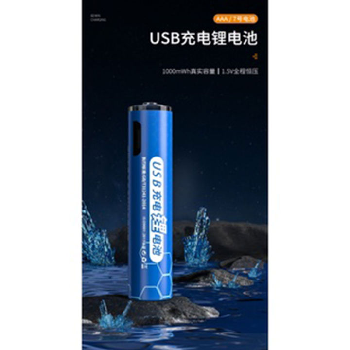 2%20Pieces%20TV%20Remote%20rechargeable%20battery%201.5V%20USB%20lithium%20battery%201000mah%20remote%20control%20AAA10440%20battery%20-%20Image%209