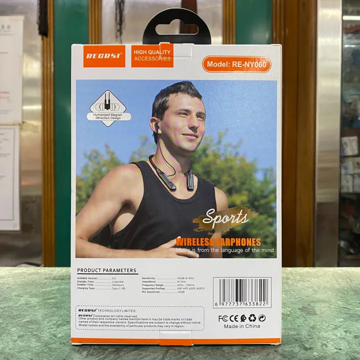 Recrsi%20200h%20Wireless%20Neckband%20-%20RE-NY060%20-%20Image%206