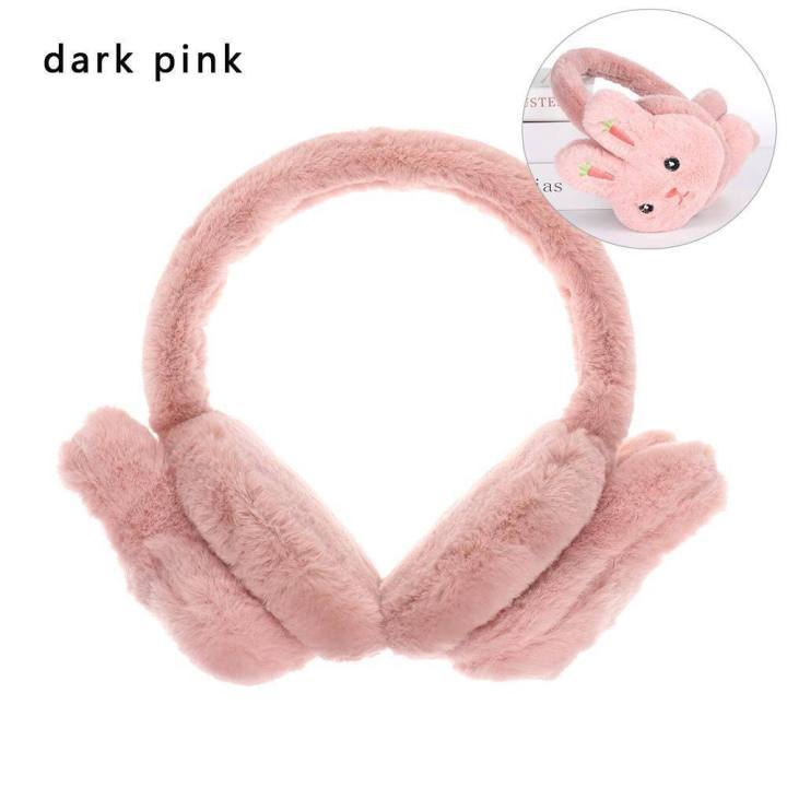 Kids%20Soft%20Plush%20Thick%20Ear%20Protection%20Ear%20Cover%20Ear%20Warmers%20Warm%20Earmuffs%20-%20Image%202