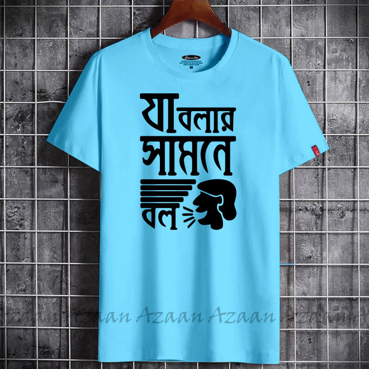 Summer%20Collection%202025%20Women's%20Short%20Sleeve%20Printed%20Jersey%20T-Shirt%20-%20Image%205