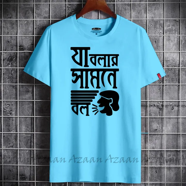 Summer%20Collection%202025%20Women's%20Short%20Sleeve%20Printed%20Jersey%20T-Shirt%20-%20Image%205