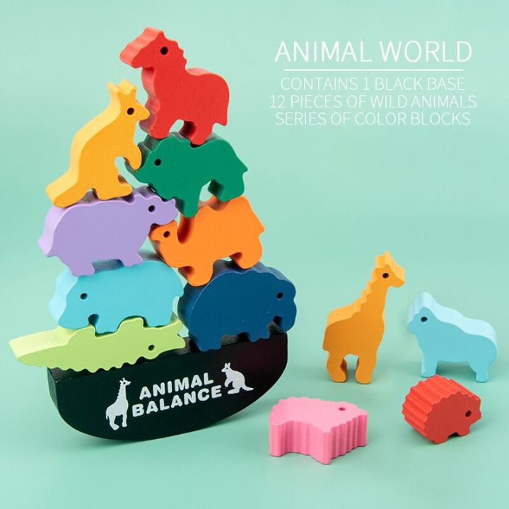 Montessori%20Wooden%20%20Balance%20Blocks%20Dinosaur%20Baby%20Toys%20Board%20Games%20Building%20Blocks%20Stack%20Toys%20Kids%20Early%20Education%20Toy%20Gifts%20-%20Image%206