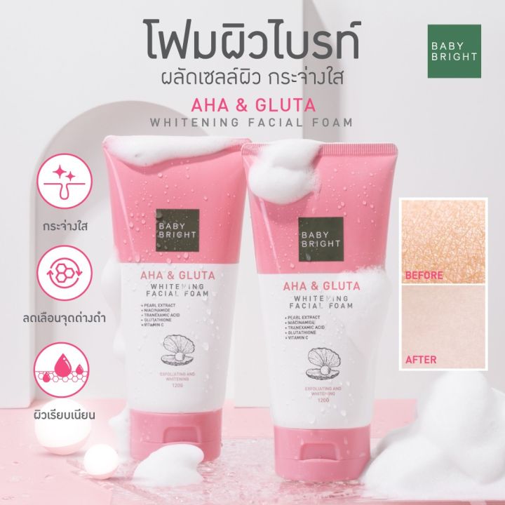 AHA%20&%20Gluta%20Whitening%20Facial%20Foam%20120g%20Baby%20Bright%20-%20Image%202