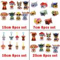 Ty Beanie Boos Animals Dog Plush Toy PAW PATROL 4 izes 7cm to10cm to15cm and 25cm. 