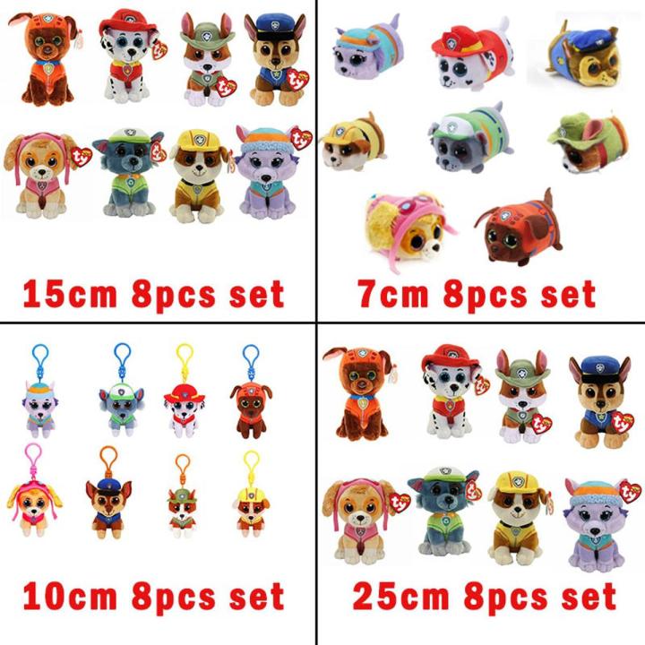 Ty Beanie Boos Animals Dog Plush Toy PAW PATROL 4 izes 7cm to10cm to15cm and 25cm