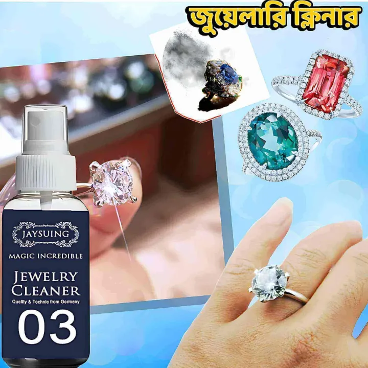 Versatile%20Jewelry%20Cleaner%20Anti-Tarnish%20Quick%20Jewellery%20Cleaning%20Spray%20for%20Watch%20Diamond%20Silver%20Gold%20Jewelry%20All-Purpose%20Cleaner%20Household%20Cleaning%20Chemicals-%20Avant-garde%20-%20Image%203