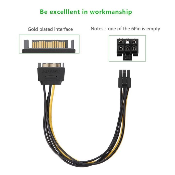 20cm%20SATA%2015%20Pin%20to%206%20Pin%20PCI%20Express%20Graphics%20Video%20Card%20Sata%20Power%20Cable%20-%20Image%203