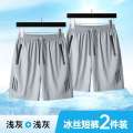 American shorts for outerwear, casual sports, capris, quick drying pants, summer men's oversized, enlarged and loose fitting.