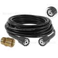 KOGEEK M22 Black Female Jet Wash Extension Female Pressure Washer Hose Tool. 