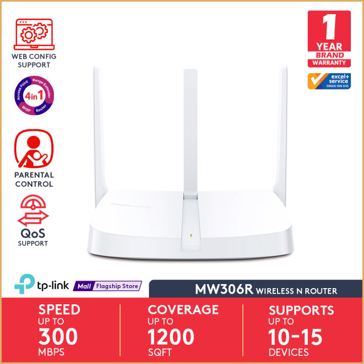 Mercusys MW306R 300Mbps Multi-Mode Wireless N Router