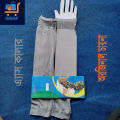 Fingerless Hand Gloves/ Hand Sleeves for Woman/ Girls.