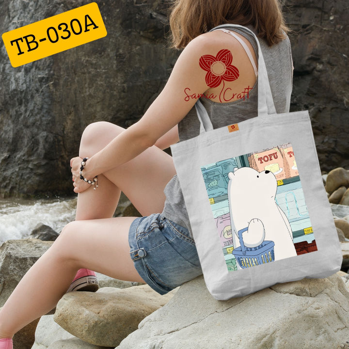 SamiaCrafts%20Heavy-Duty%20Canvas%20Tote%20Bag%20with%20Zipper%20for%20Women%20%E2%80%93%20Ideal%20for%20College,%20University,%20Shopping%20&%20Gym%20-%20Image%202