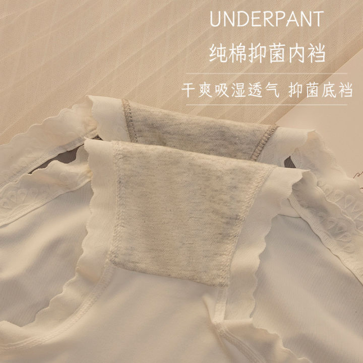 New%20Japanese%20Panties%20Women's%20Cotton%20Traceless%20Girl%20Simple%20Japanese%20Black%20and%20White%20Mid-Waist%20Student%20Lace%20Briefs%20-%20Image%204